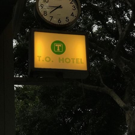 T.O. Hotel Chengde Taipeh Exterior foto