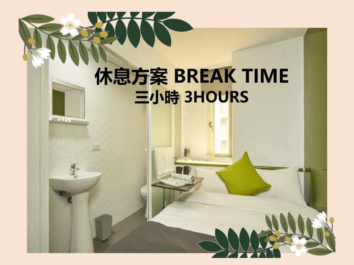 T.O. Hotel Chengde Taipeh Exterior foto
