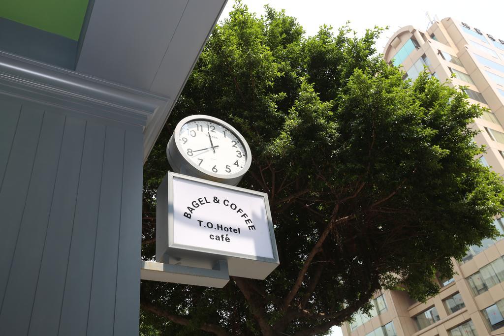 T.O. Hotel Chengde Taipeh Exterior foto