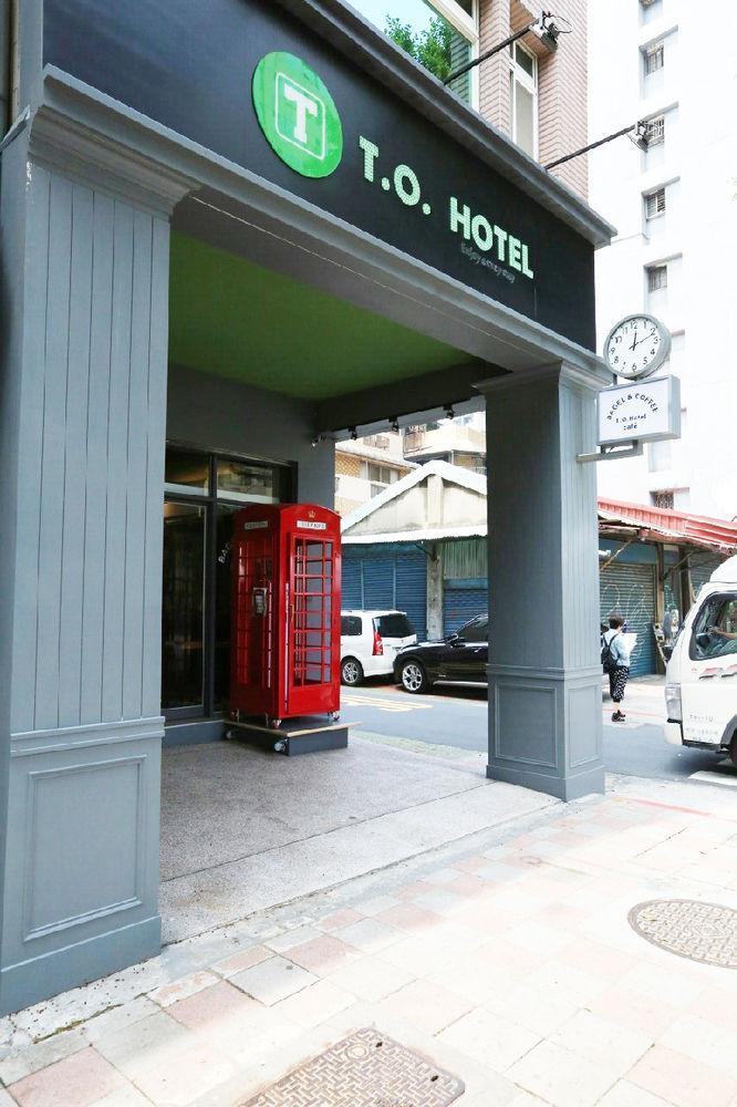 T.O. Hotel Chengde Taipeh Exterior foto