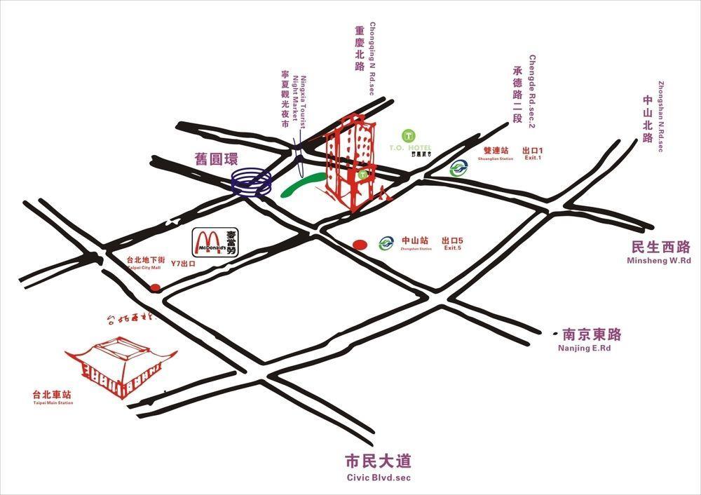 T.O. Hotel Chengde Taipeh Exterior foto